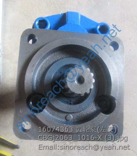 16074363 齿轮泵(左旋) CBGj2063_1016-X (3)