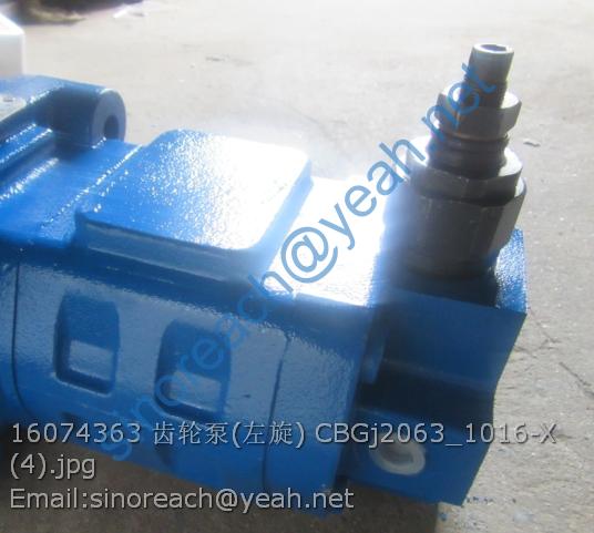 16074363 齿轮泵(左旋) CBGj2063_1016-X (4)