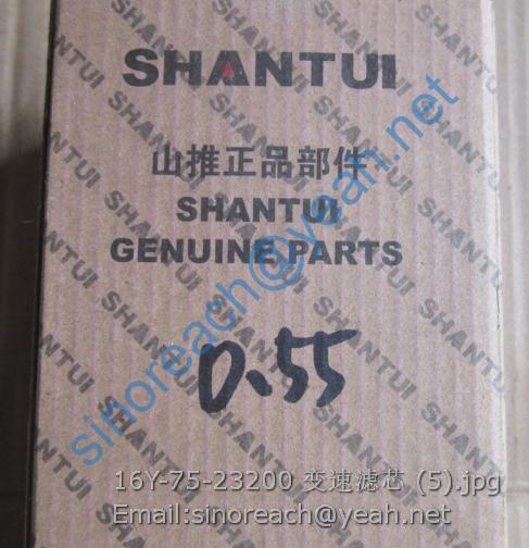 16Y-75-23200 变速滤芯 (5)