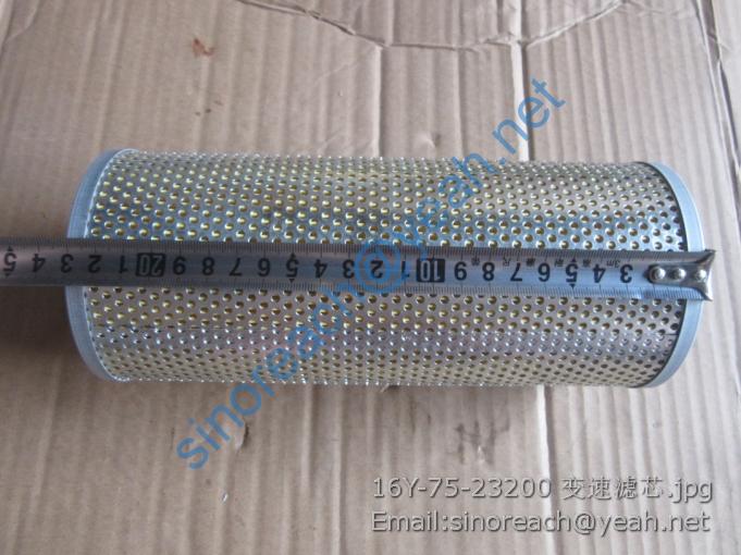 16Y-75-23200 变速滤芯