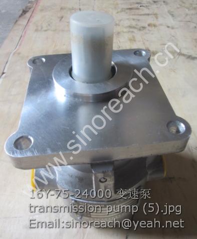 16Y-75-24000 变速泵 transmission pump (5)