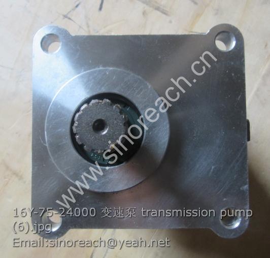 16Y-75-24000 变速泵 transmission pump (6)