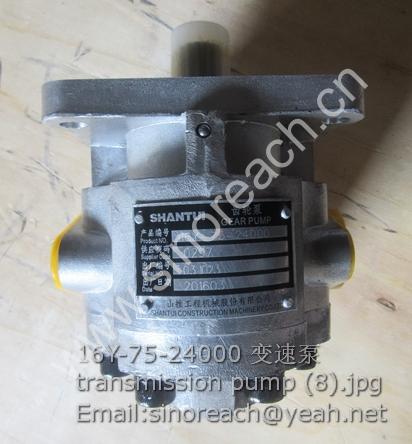 16Y-75-24000 变速泵 transmission pump (8)