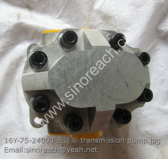 16Y-75-24000 变速泵 transmission pump
