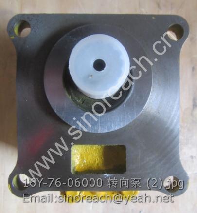 16Y-76-06000 转向泵 (2)
