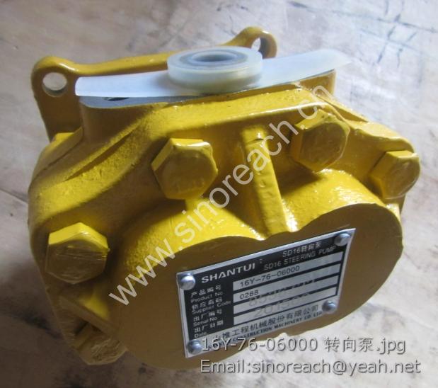 16Y-76-06000 转向泵