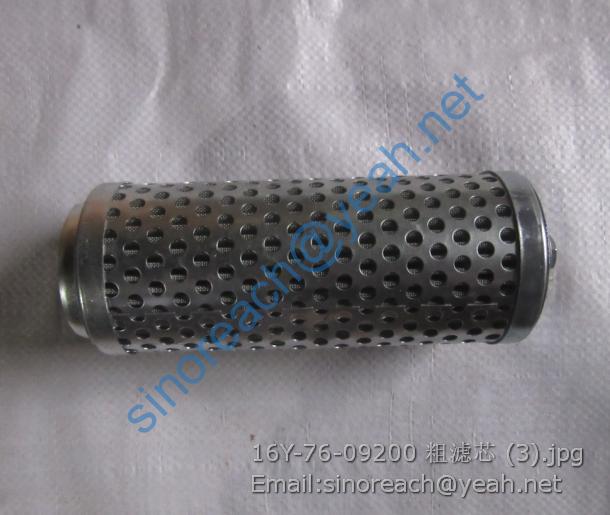 16Y-76-09200 粗滤芯 (3)