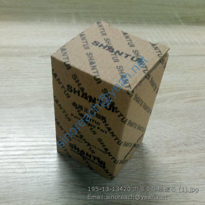 195-13-13420 山推变矩器滤芯 (1)