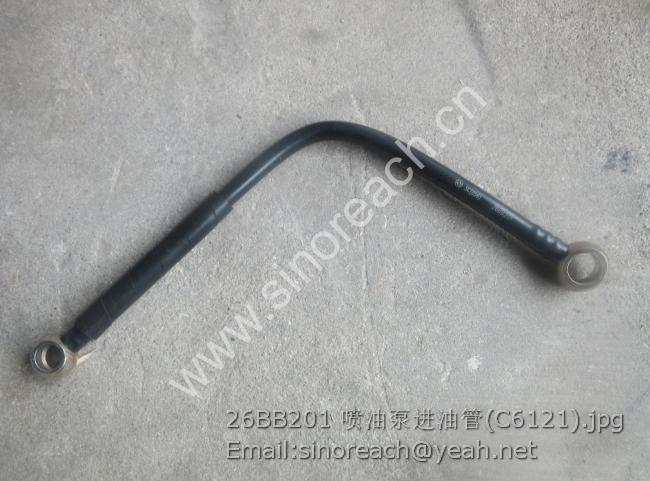 26BB201 喷油泵进油管(C6121)