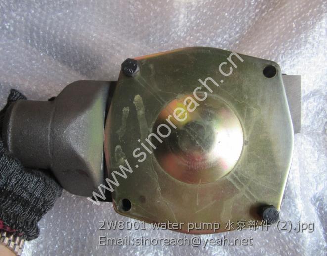2W8001 water pump 水泵部件 (2)