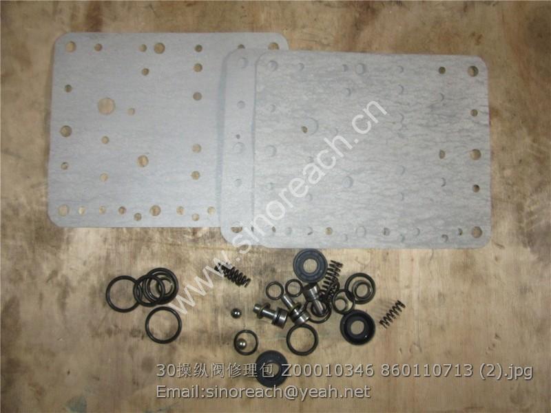 30操纵阀修理包 Z00010346 860110713 (2)