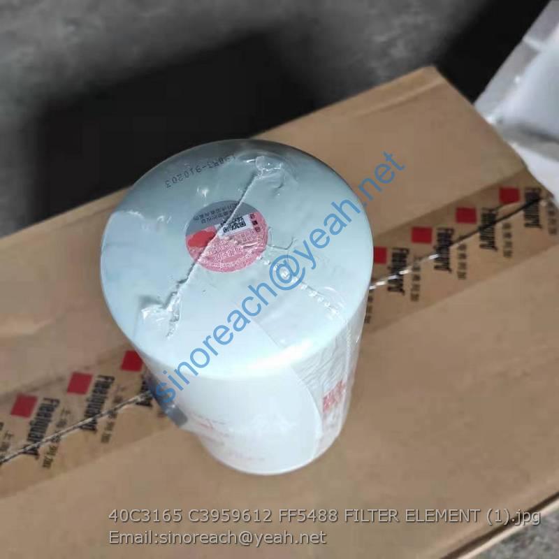 40C3165 C3959612 FF5488 FILTER ELEMENT (1)