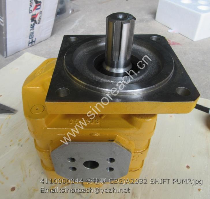 4110000044 变速泵 CBGjA2032 SHIFT PUMP