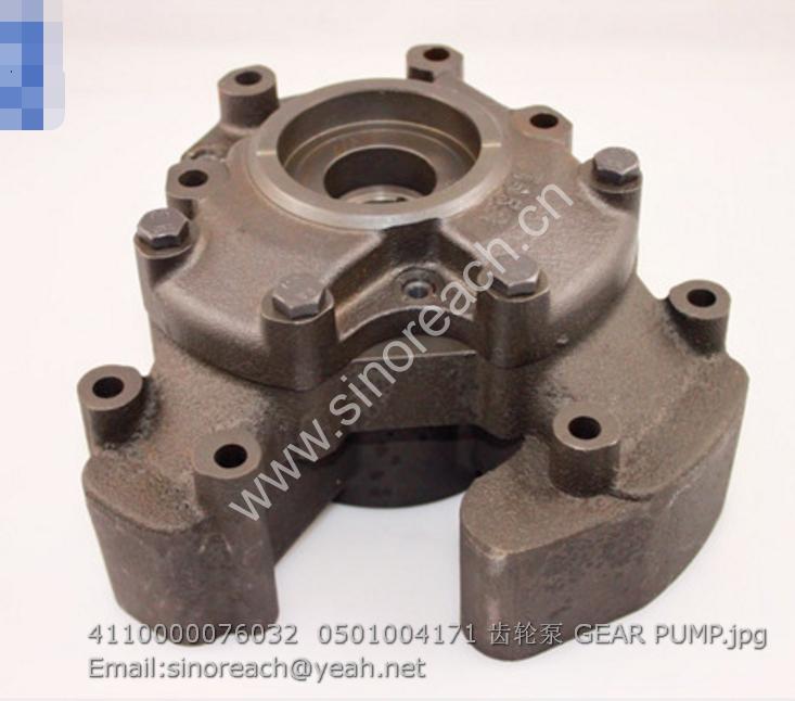 4110000076032 0501004171 齿轮泵 GEAR PUMP