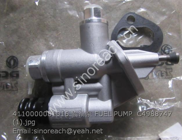 4110000081016 输油泵 FUEL PUMP C4988747 (1)