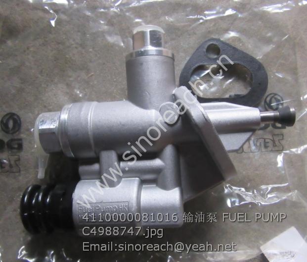 4110000081016 输油泵 FUEL PUMP C4988747