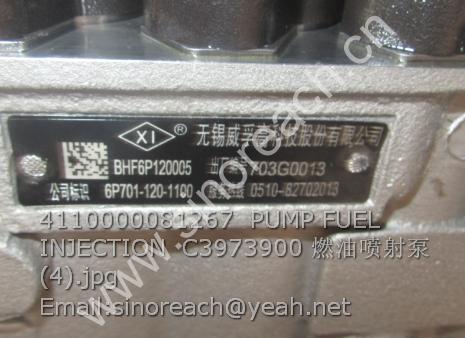 4110000081267 PUMP FUEL INJECTION C3973900 燃油喷射泵 (4)