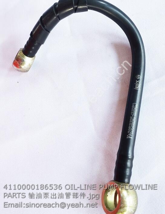 4110000186536 OIL-LINE PUMP FLOWLINE PARTS 输油泵出油管部件