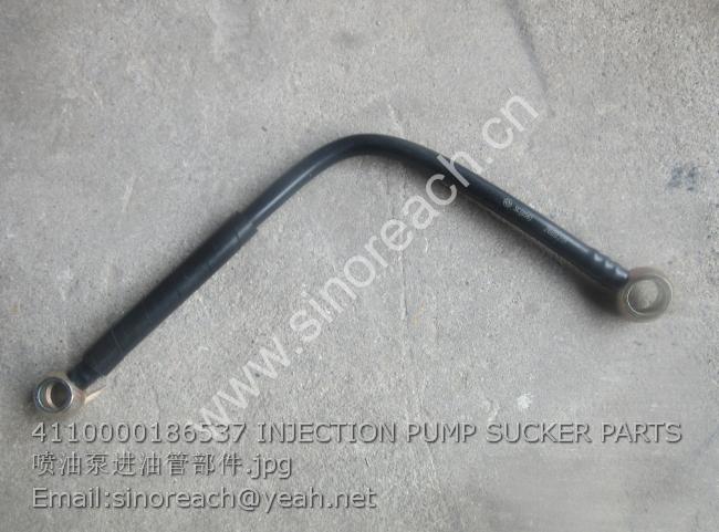 4110000186537 INJECTION PUMP SUCKER PARTS 喷油泵进油管部件