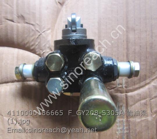 4110000186665 F_GY208-S305A 输油泵 (1)