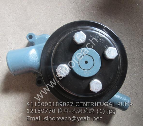 4110000189027 CENTRIFUGAL PUMP 12159770 停用-水泵总成 (1)
