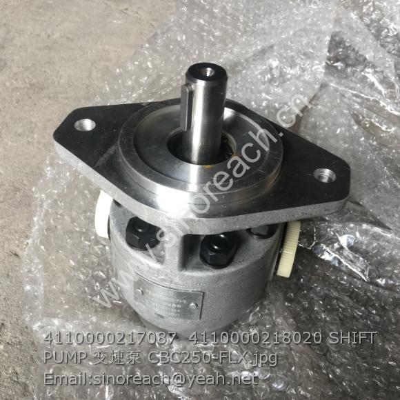 4110000217087 4110000218020 SHIFT PUMP 变速泵 CBC250-FLX