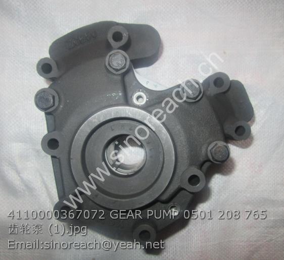 4110000367072 GEAR PUMP 0501 208 765 齿轮泵 (1)