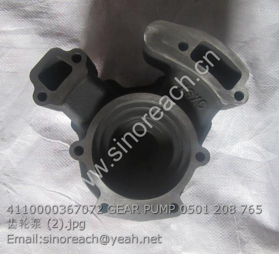 4110000367072 GEAR PUMP 0501 208 765 齿轮泵 (2)