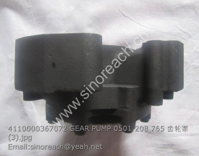 4110000367072 GEAR PUMP 0501 208 765 齿轮泵 (3)
