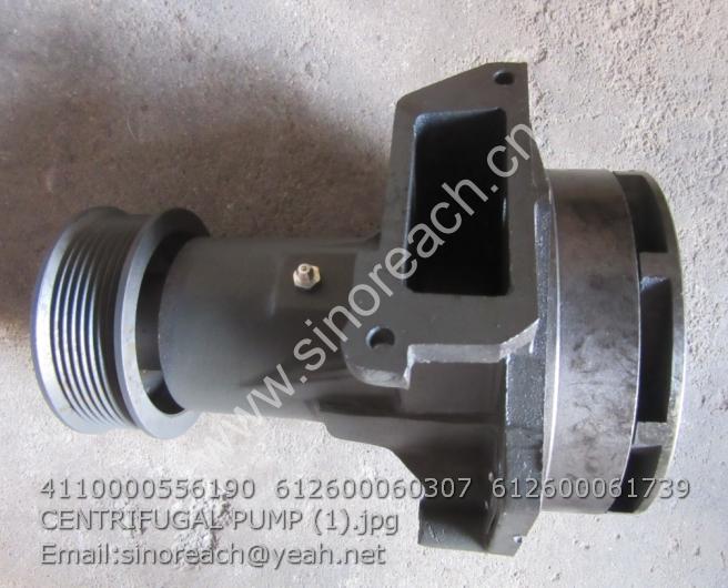 4110000556190 612600060307 612600061739 CENTRIFUGAL PUMP (1)