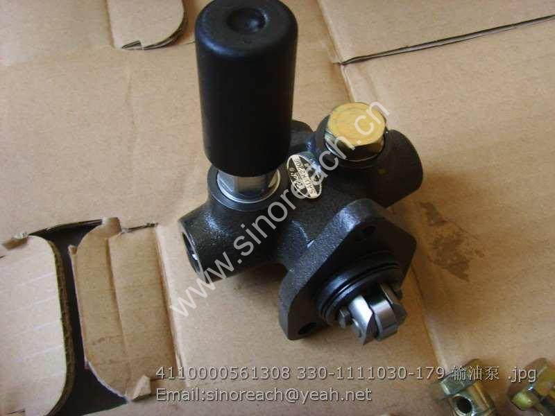 4110000561308 330-1111030-179 输油泵