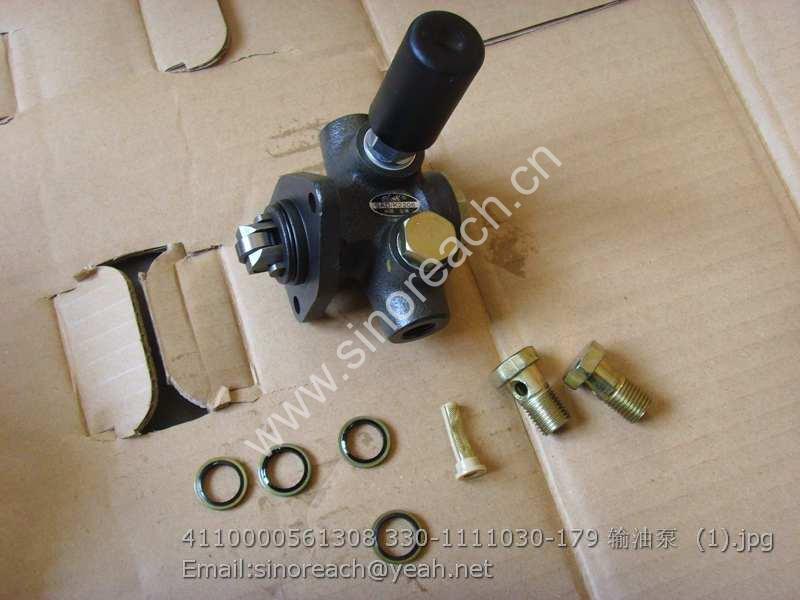 4110000561308 330-1111030-179 输油泵 (1)