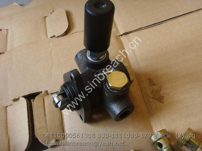 4110000561308 330-1111030-179 输油泵 (2)