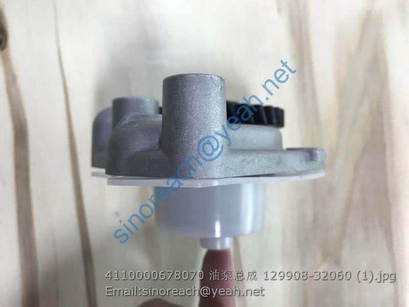 4110000678070 油泵总成 129908-32060 (1)