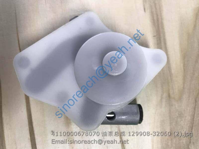 4110000678070 油泵总成 129908-32060 (2)