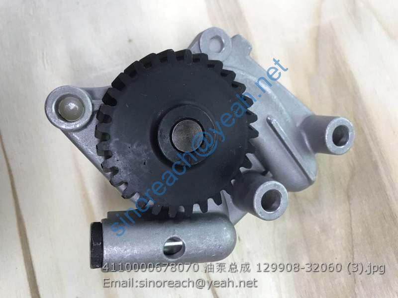 4110000678070 油泵总成 129908-32060 (3)