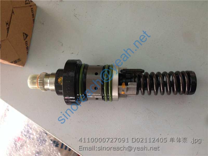 4110000727091 D02112405 单体泵