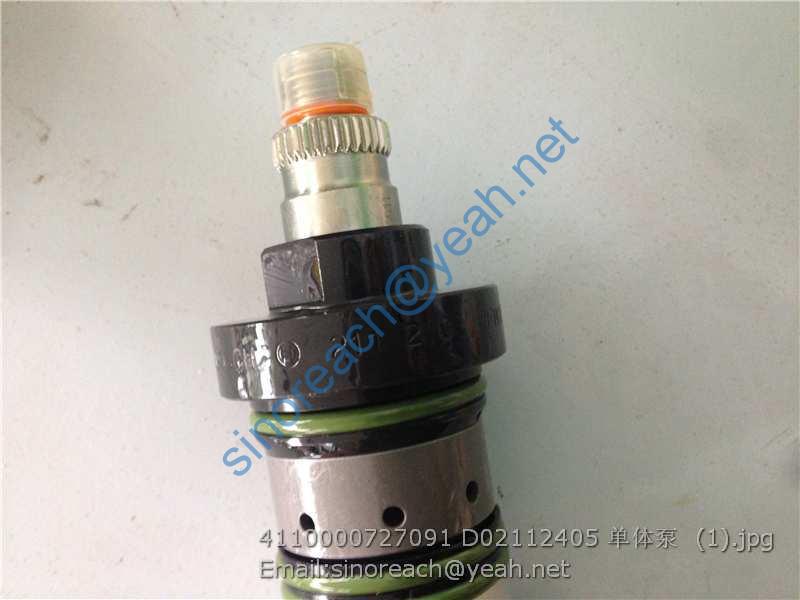 4110000727091 D02112405 单体泵 (1)