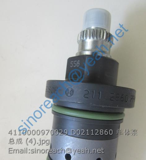 4110000970029 D02112860 单体泵总成 (4)
