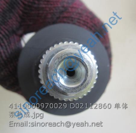 4110000970029 D02112860 单体泵总成