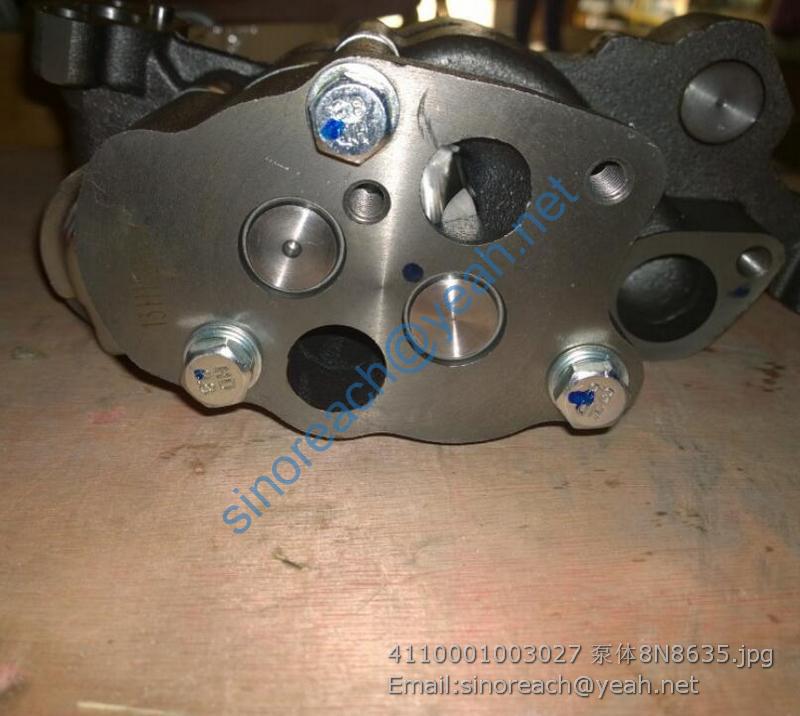 4110001003027 泵体8N8635