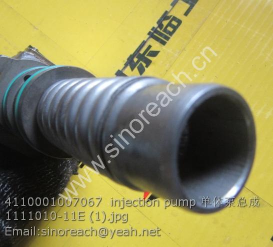 4110001007067 injection pump 单体泵总成 1111010-11E (1)