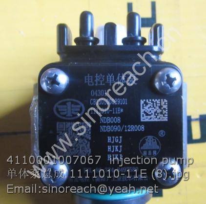 4110001007067 injection pump 单体泵总成 1111010-11E (8)