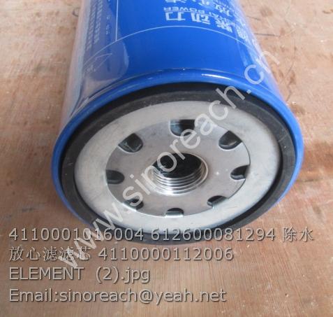 Image of 5060006004001