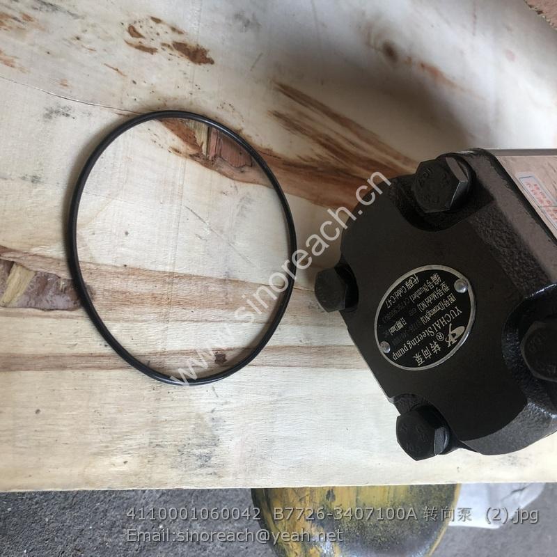 4110001060042 B7726-3407100A 转向泵 (2)