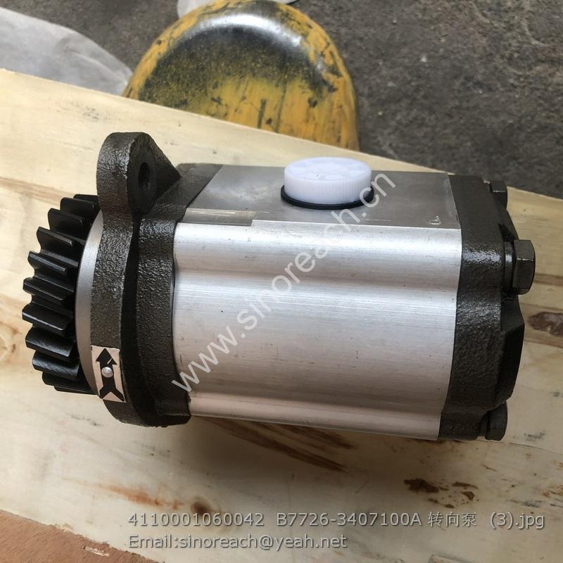 4110001060042 B7726-3407100A 转向泵 (3)