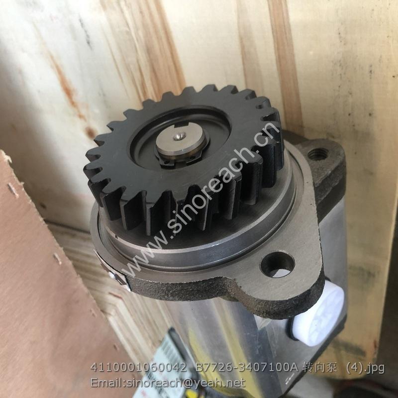 4110001060042 B7726-3407100A 转向泵 (4)