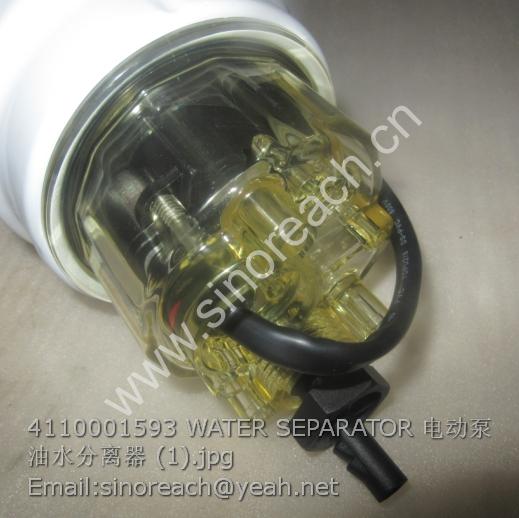 4110001593 WATER SEPARATOR 电动泵油水分离器 (1)