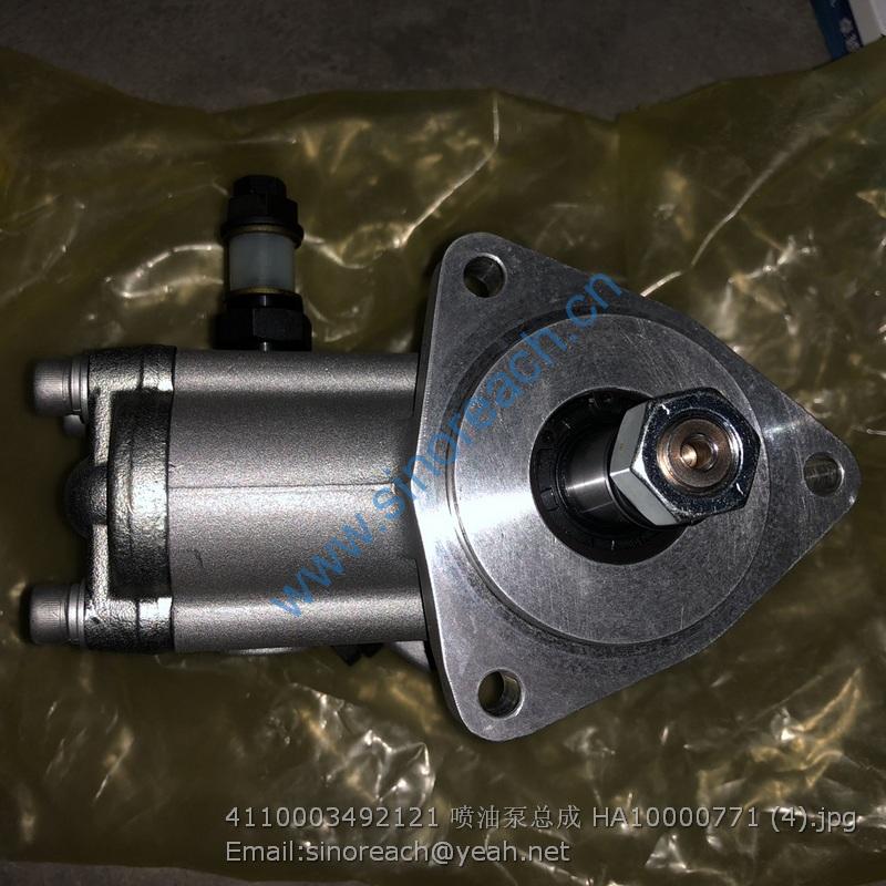 4110003492121 喷油泵总成 HA10000771 (4)