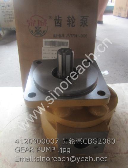 4120000007 齿轮泵CBG2080 GEAR PUMP